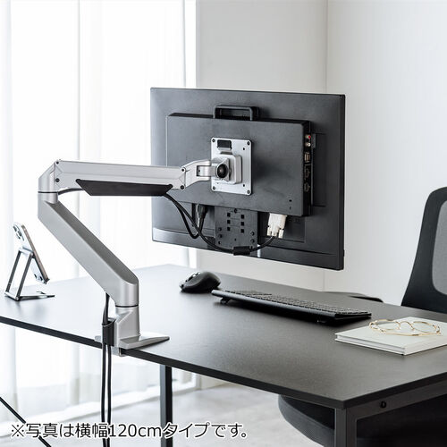 ※傷確認用　パソコンデスク 傷確認用 パソコンデスク