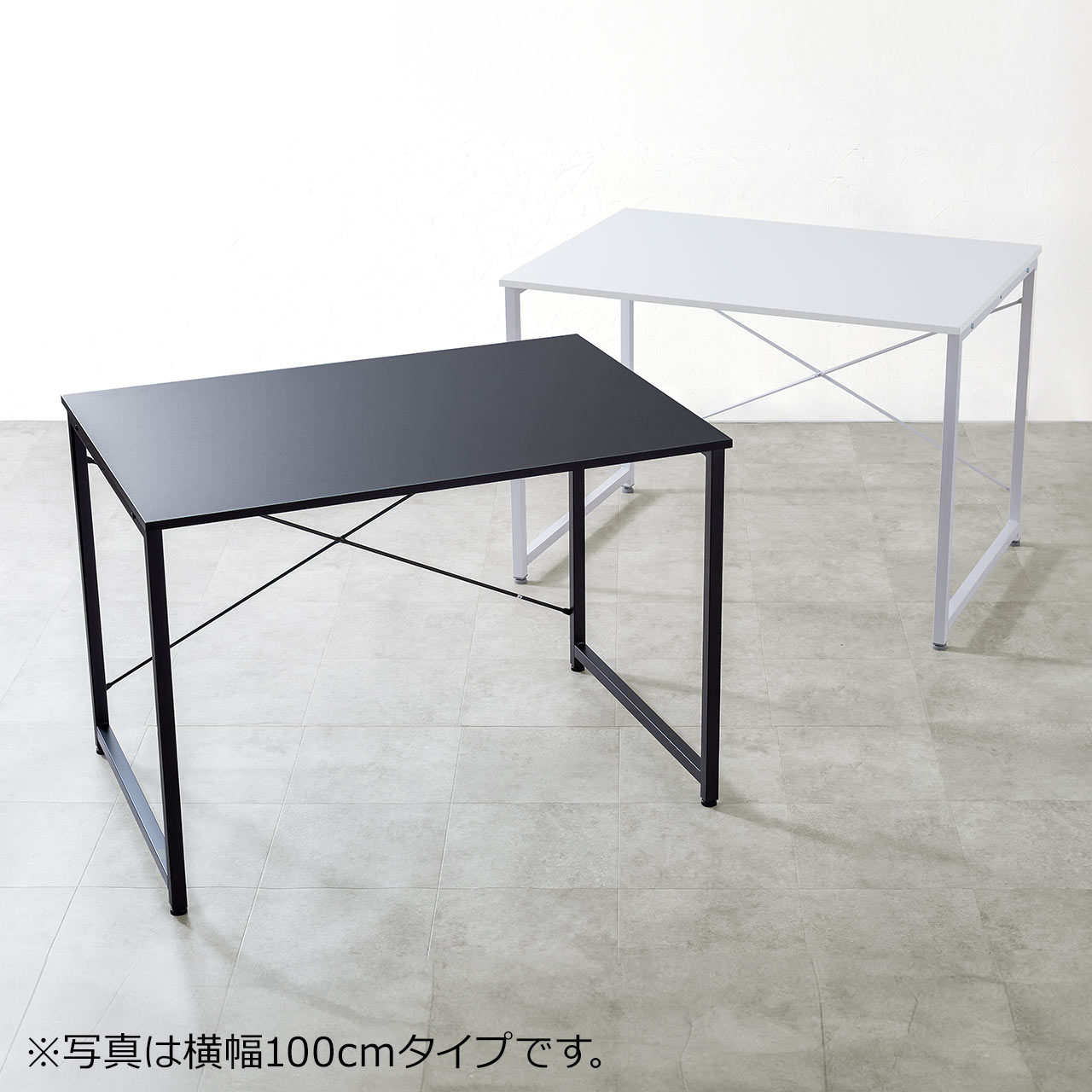 シンプルデスク（ワークデスク・平机・幅140cm・奥行70cm・モニターアーム対応・ホワイト ）