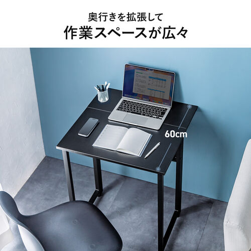 パソコンデスク（3WAYパソコンラック・サブテーブル付き・幅60cm・奥行40cm・総耐荷重30kg・コンパクト・オフィス・会議室・ワークデスク・ホワイト）