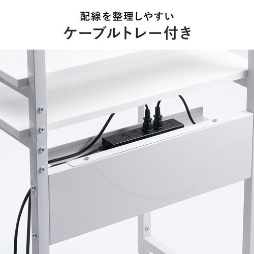 パソコンデスク（パソコンラック・ワークデスク・コンパクト・棚板3枚・収納・シンプルデスク・オフィス・会議室・キャスター付き・横幅約60cm・総耐荷重最大46kg・サブテーブル付・ホワイト）