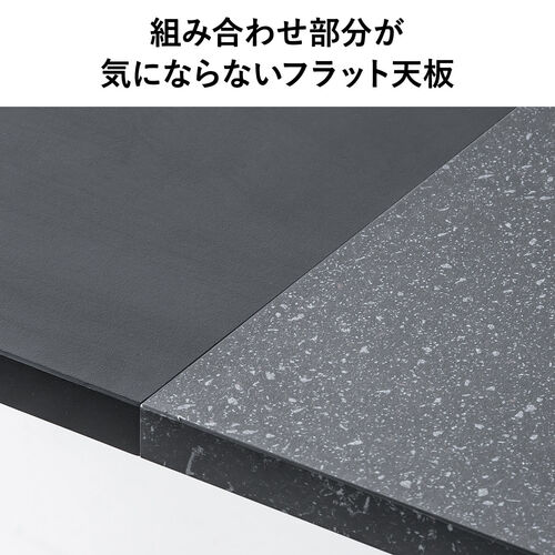 デザインデスク（パソコンデスク・ワークデスク・作業台・大理石調・幅120cm・奥行60cm・ブラック）