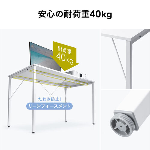 デザインデスク（パソコンデスク・ワークデスク・作業台・大理石調・幅120cm・奥行60cm・ホワイト）