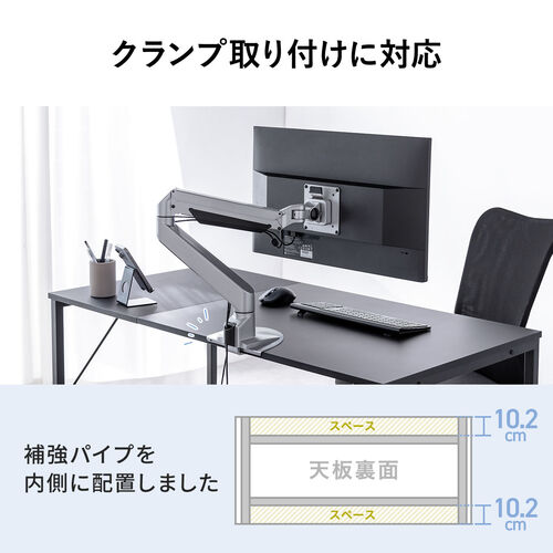 デザインデスク（パソコンデスク・ワークデスク・作業台・大理石調・幅120cm・奥行60cm・ホワイト）