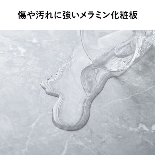 デザインデスク（パソコンデスク・ワークデスク・作業台・大理石調・幅120cm・奥行60cm・ホワイト）