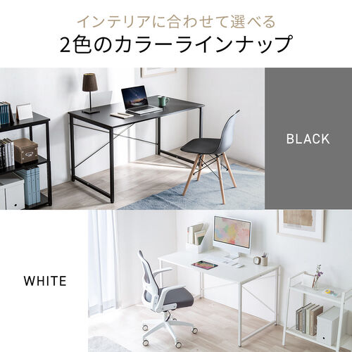シンプルデスク（ワークデスク・机・幅160cm・奥行70cm・モニターアーム対応・ブラック）