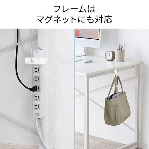 シンプルデスク（ワークデスク・机・幅140cm・奥行80cm・モニターアーム対応・ホワイト）