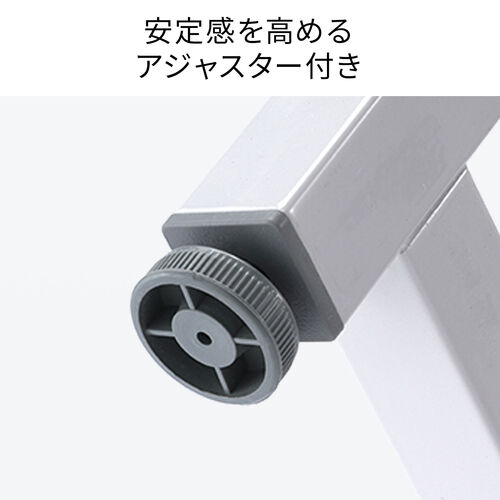 シンプルデスク（ワークデスク・机・幅140cm・奥行80cm・モニターアーム対応・ホワイト）