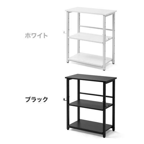 オープンラック（シェルフラック・シェルフ・収納ラック・収納棚・可変棚・幅60cm・奥行30cm・高さ70cm・ブラック）