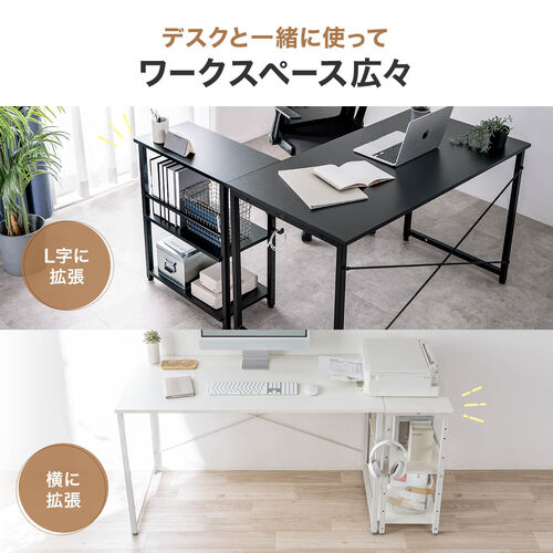 オープンラック（シェルフラック・シェルフ・収納ラック・収納棚・可変棚・幅60cm・奥行30cm・高さ70cm・ブラック）