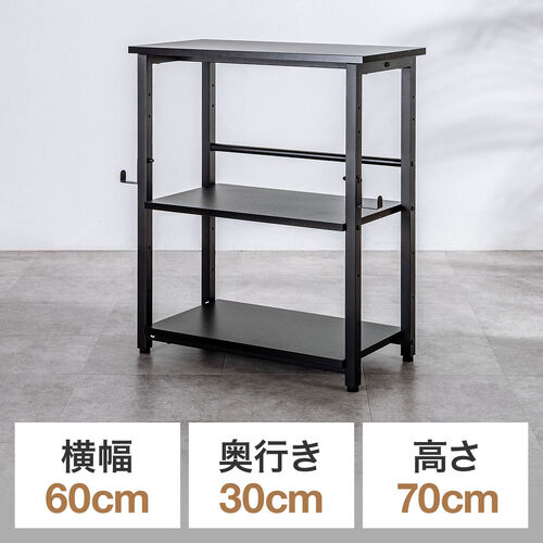 オープンラック（シェルフラック・シェルフ・収納ラック・収納棚・可変棚・幅60cm・奥行30cm・高さ70cm・ブラック）