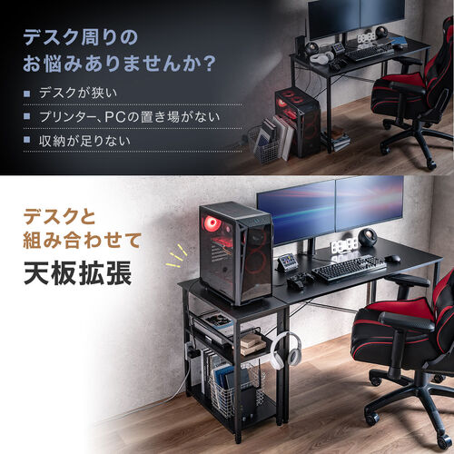 オープンラック（シェルフラック・シェルフ・収納ラック・収納棚・可変棚・幅60cm・奥行30cm・高さ70cm・ホワイト）