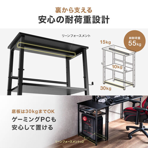オープンラック（シェルフラック・シェルフ・収納ラック・収納棚・可変棚・幅60cm・奥行30cm・高さ70cm・ホワイト）