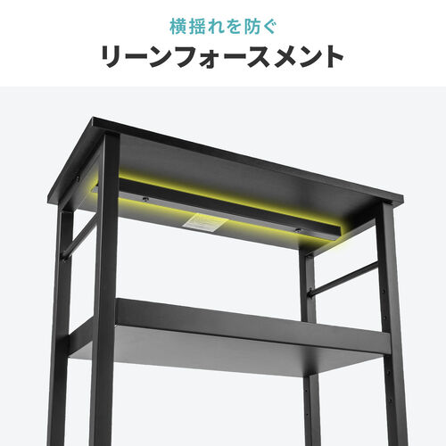 デスクワゴン（トレイワゴン・オープンラック・シェルフラック・デスク下収納・収納棚・可変棚・幅60cm・奥行30cm・高さ61cm・ブラック）