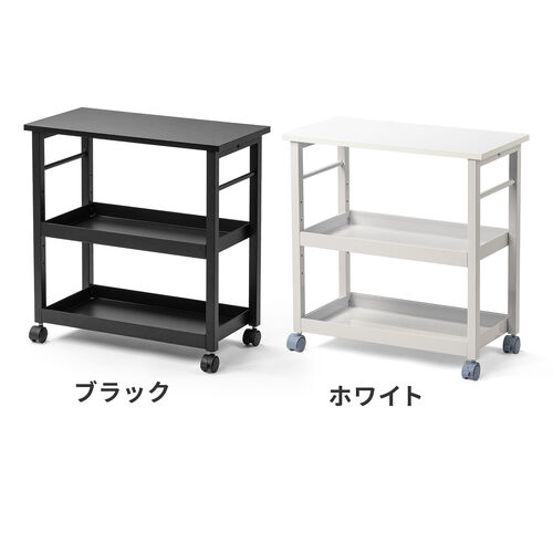 デスクワゴン（トレイワゴン・オープンラック・シェルフラック・デスク下収納・収納棚・可変棚・幅60cm・奥行30cm・高さ61cm・ブラック）