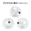 デスクワゴン（トレイワゴン・オープンラック・シェルフラック・デスク下収納・収納棚・可変棚・幅60cm・奥行30cm・高さ61cm・ブラック）
