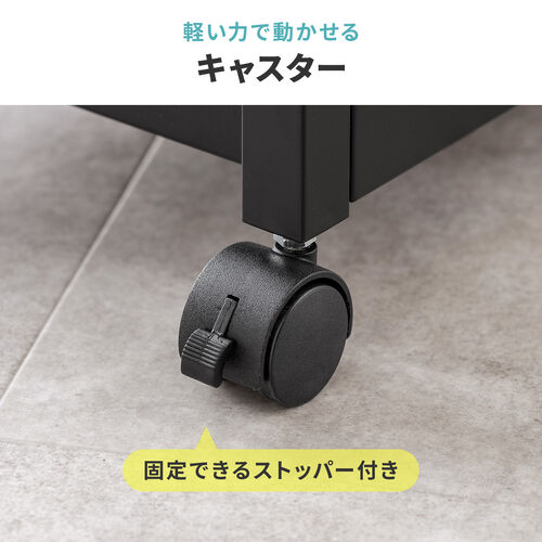 デスクワゴン（トレイワゴン・オープンラック・シェルフラック・デスク下収納・収納棚・可変棚・幅60cm・奥行30cm・高さ61cm・ブラック）