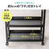 デスクワゴン（トレイワゴン・オープンラック・シェルフラック・デスク下収納・収納棚・可変棚・幅60cm・奥行30cm・高さ61cm・ホワイト）