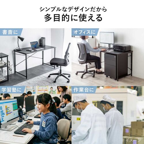 【アウトレット】シンプルデスク（ワークデスク・机・幅120cm・奥行60cm・高さ調整・7段階調整・モニターアーム対応・ブラック）
