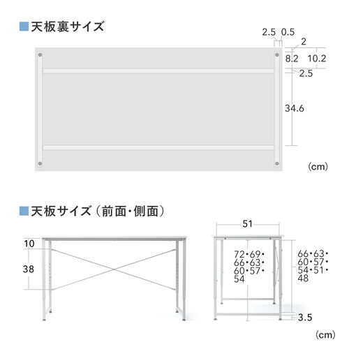【アウトレット】シンプルデスク（ワークデスク・机・幅120cm・奥行60cm・高さ調整・7段階調整・モニターアーム対応・ブラック）
