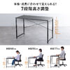 【アウトレット】シンプルデスク（ワークデスク・机・幅120cm・奥行60cm・高さ調整・7段階調整・モニターアーム対応・ブラック）