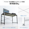 【アウトレット】シンプルデスク（ワークデスク・机・幅120cm・奥行60cm・高さ調整・7段階調整・モニターアーム対応・ブラック）