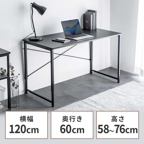 【アウトレット】シンプルデスク（ワークデスク・机・幅120cm・奥行60cm・高さ調整・7段階調整・モニターアーム対応・ブラック）