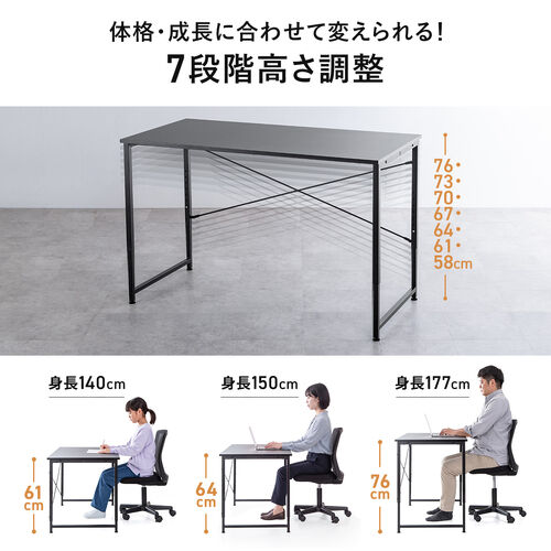 【アウトレット】シンプルデスク（ワークデスク・机・幅120cm・奥行60cm・高さ調整・7段階調整・モニターアーム対応・ホワイト）