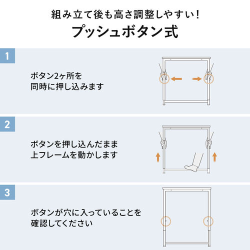 【アウトレット】シンプルデスク（ワークデスク・机・幅120cm・奥行60cm・高さ調整・7段階調整・モニターアーム対応・ホワイト）
