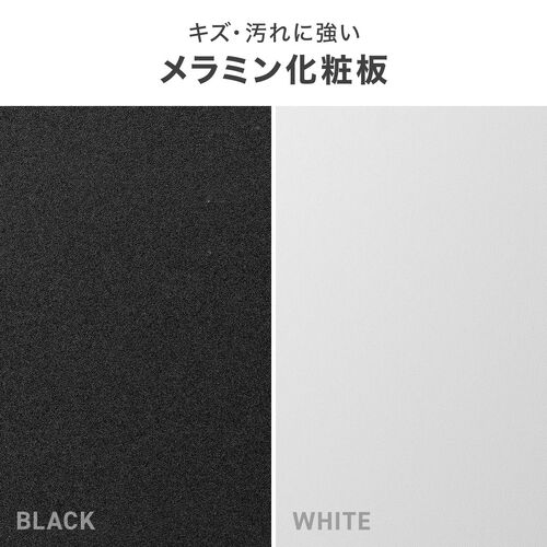 デスクワゴン（収納ラック・トレイワゴン・オープンラック・収納ワゴン・デスク下収納・収納棚・可変棚・幅60cm・奥行30cm・高さ64cm・ブラック）