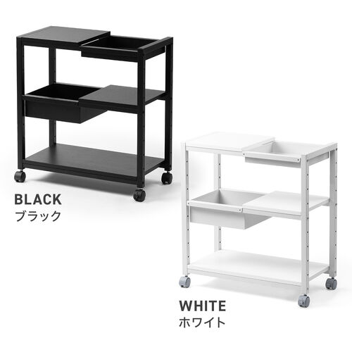 デスクワゴン（収納ラック・トレイワゴン・オープンラック・収納ワゴン・デスク下収納・収納棚・可変棚・幅60cm・奥行30cm・高さ64cm・ブラック）