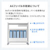 デスクワゴン（収納ラック・トレイワゴン・オープンラック・収納ワゴン・デスク下収納・収納棚・可変棚・幅60cm・奥行30cm・高さ64cm・ブラック）