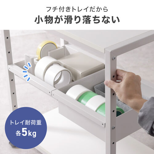 デスクワゴン（収納ラック・トレイワゴン・オープンラック・収納ワゴン・デスク下収納・収納棚・可変棚・幅60cm・奥行30cm・高さ64cm・ブラック）