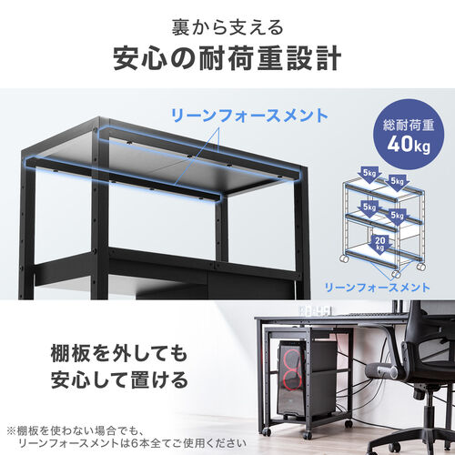 デスクワゴン（収納ラック・トレイワゴン・オープンラック・収納ワゴン・デスク下収納・収納棚・可変棚・幅60cm・奥行30cm・高さ64cm・ホワイト)