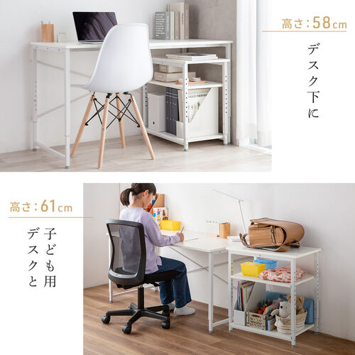 オープンラック（シェルフラック・収納ラック・収納棚・可変棚・高さ可変・幅60cm・奥行35cm・ブラック）