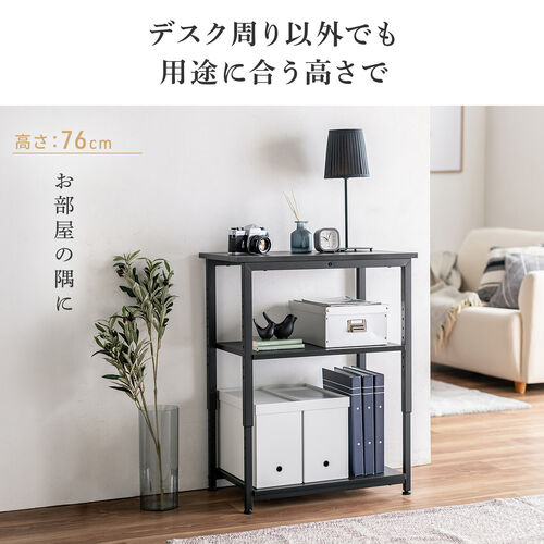 オープンラック（シェルフラック・収納ラック・収納棚・可変棚・高さ可変・幅60cm・奥行35cm・ブラック）