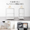 オープンラック（シェルフラック・収納ラック・収納棚・可変棚・高さ可変・幅60cm・奥行35cm・ブラック）