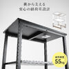 オープンラック（シェルフラック・収納ラック・収納棚・可変棚・高さ可変・幅60cm・奥行35cm・ブラック）