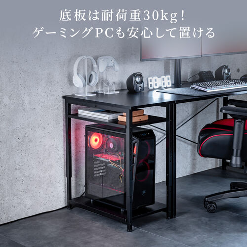 オープンラック（シェルフラック・収納ラック・収納棚・可変棚・高さ可変・幅60cm・奥行35cm・ブラック）