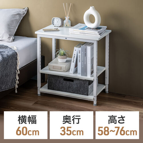 オープンラック（シェルフラック・収納ラック・収納棚・可変棚・高さ