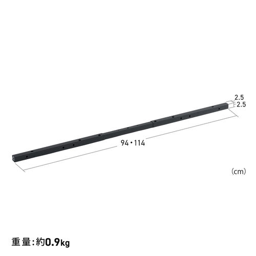交換用リーンフォースメント（シンプルデスク専用・デスク幅100/120cm対応・ブラック）