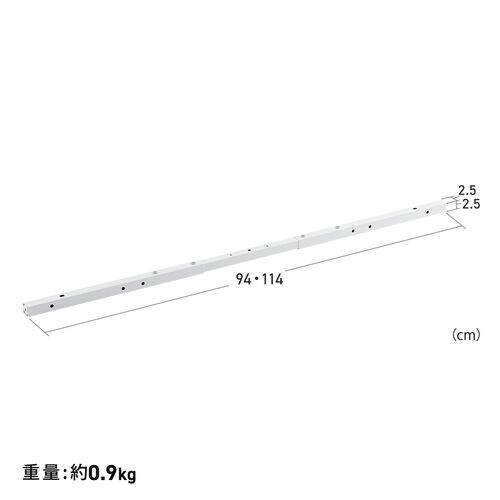 交換用リーンフォースメント（シンプルデスク専用・デスク幅100/120cm対応・ホワイト）