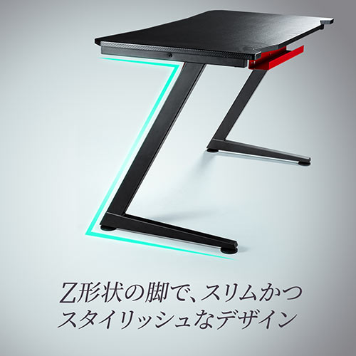 かつPCデスク② コックピットデスク BHD-800 | Bauhütte®