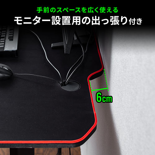 二段式ゲーミングデスク 黒×水色　ドリンクホルダー　ヘッドホンかけ付き 楽天市場】背面収納付き ゲーミングデスク 幅140cm CYBER-GROUND