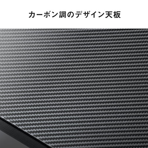 ゲーミングデスク(シンプルデスク・平机・パソコンデスク・横幅100cm・奥行60cm・カーボン調天板・レッドフレーム）