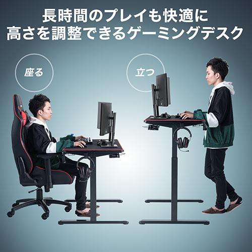 二段式ゲーミングデスク 黒×水色　ドリンクホルダー　ヘッドホンかけ付き 楽天市場】【マラソン ポイント5倍】 デスクドリンクホルダー