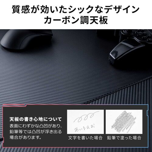 ゲーミングデスク（パソコンデスク・デスク・ゲーミングテーブル・幅180cm・コの字・クランプ対応・タップトレー・フック付き）