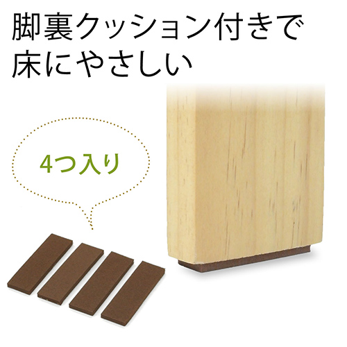 ウッドラック（奥行400mm・幅585mm・高さ1790mm・5段・棚板可変