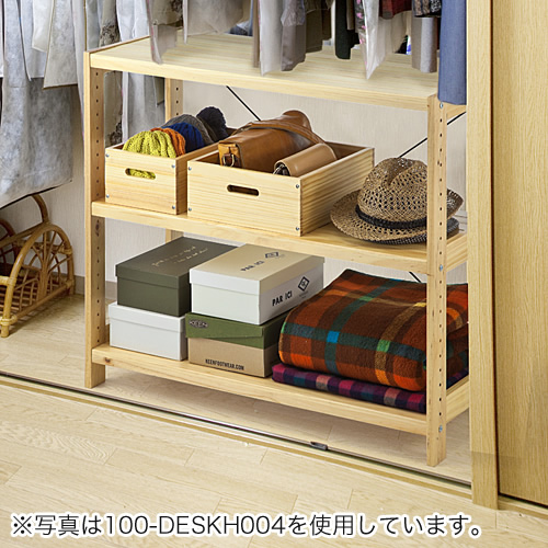 ウッドラック（奥行400mm・幅585mm・高さ1790mm・5段・棚板可変