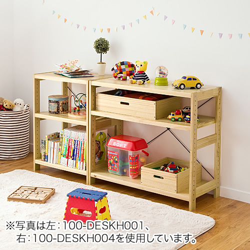 シェルフ 飾り棚 幅80cm パイン材 アテーナライフ パインラック