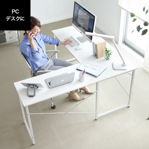 L字型パソコンデスク（コーナーデスク・ゲーミングデスク・木製・幅150cm+90cm・ブラック）